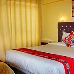 Hawka Inka Hostal - Cusco