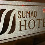Sumaq Cusco Suites