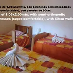 Hospedaje Nueva Alta