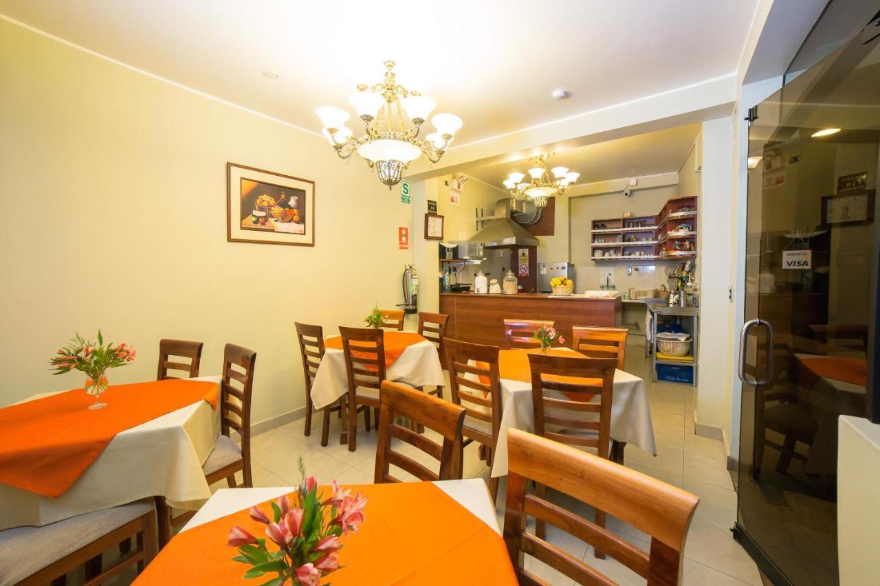 Antawasi Hotel Cusco