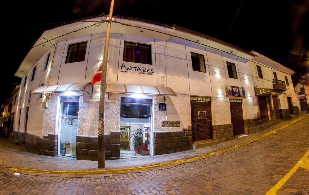 Antares Mystic Hotel 2*