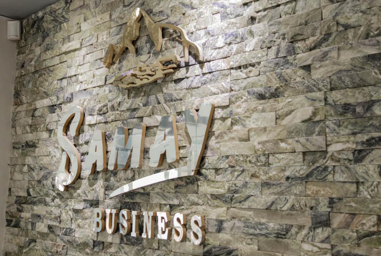 Samay Business