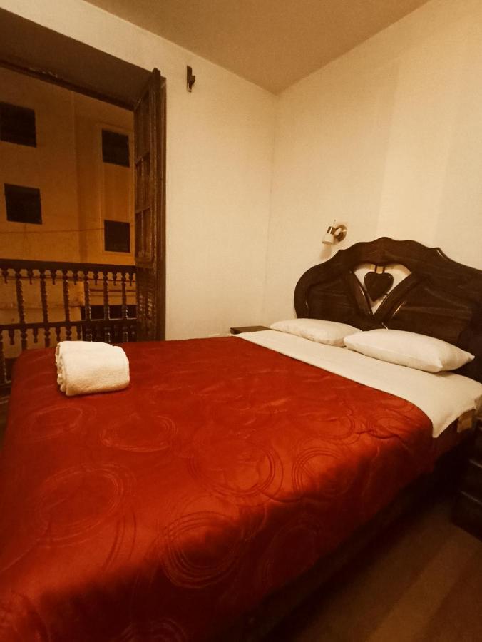 Hotel Carmen Plaza * Cusco
