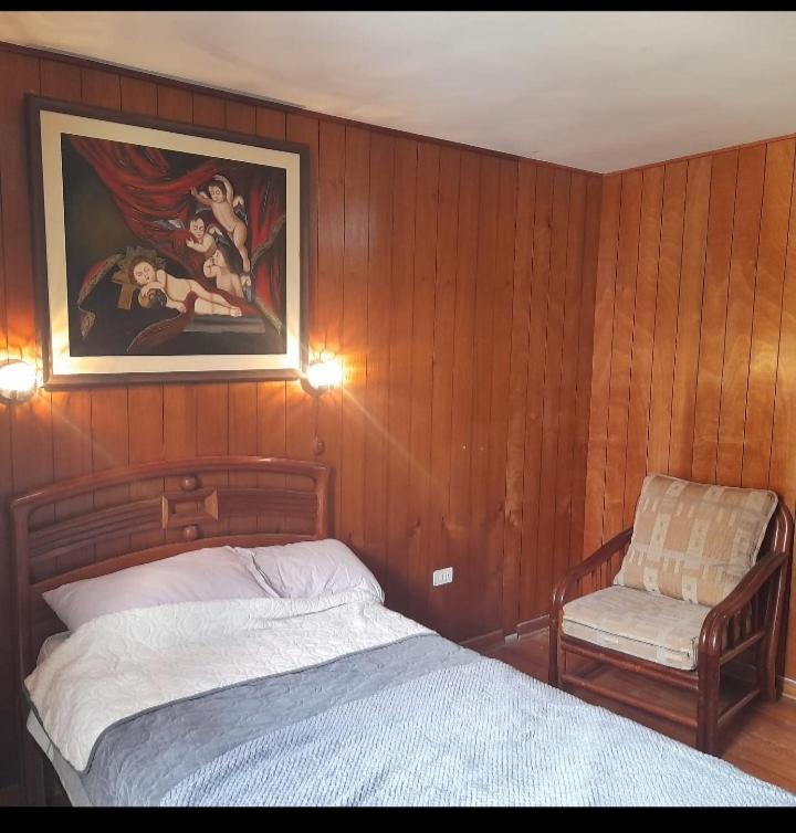 Guest house M Y D *