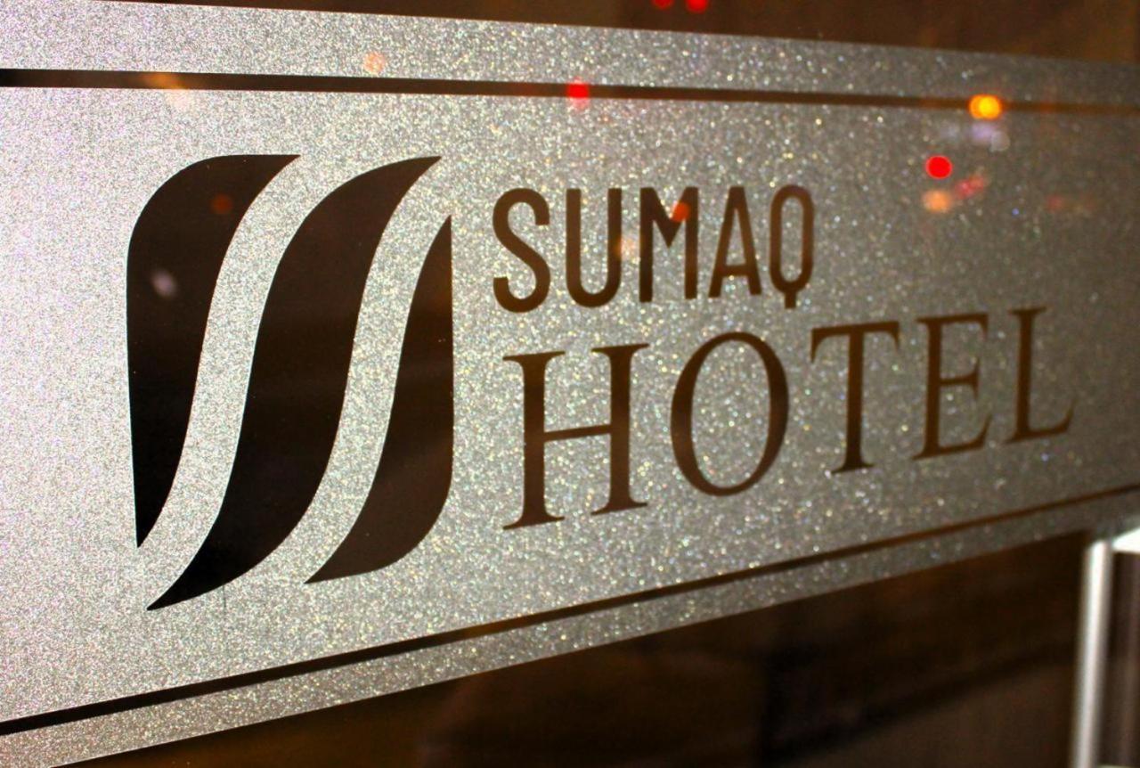 Sumaq Hotel 3*