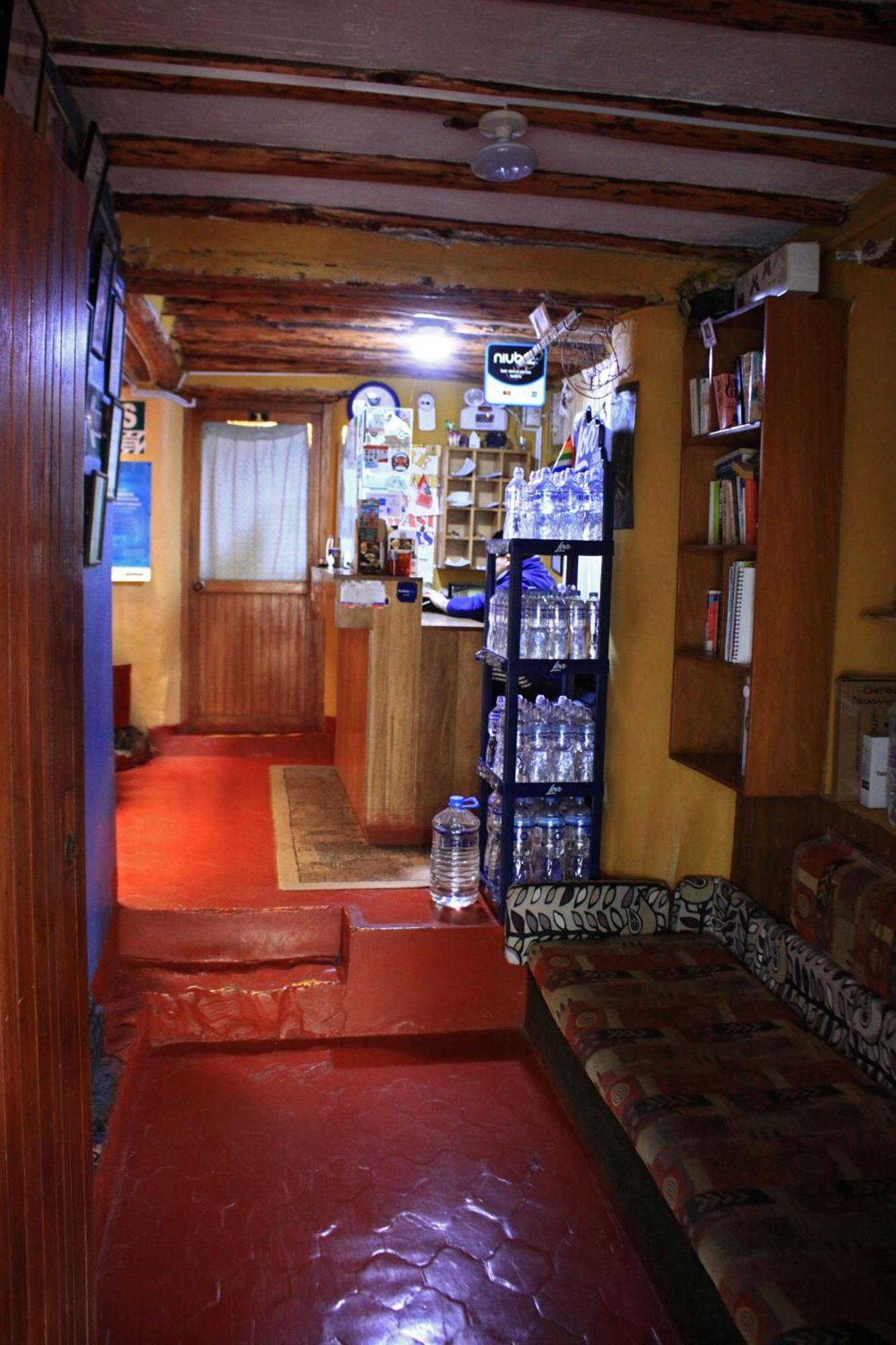 Samay Wasi I Albergue *