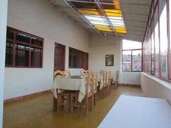 Hotel Sol Ayni 2*