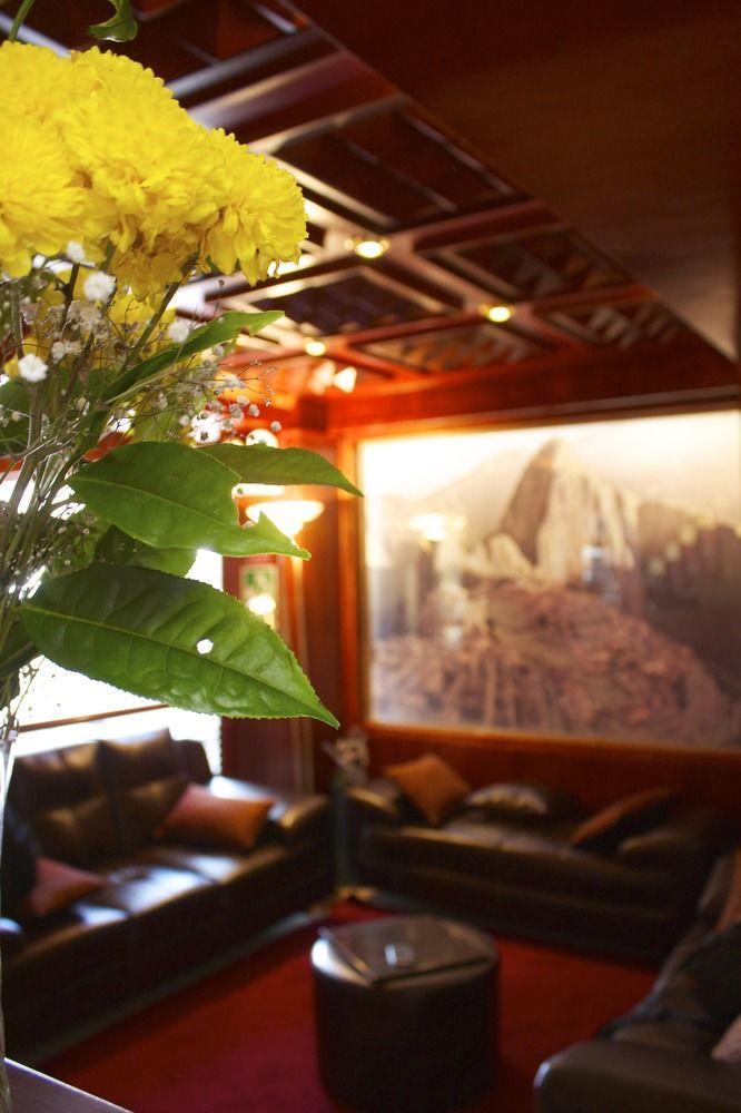 Hotel Inti Wasi