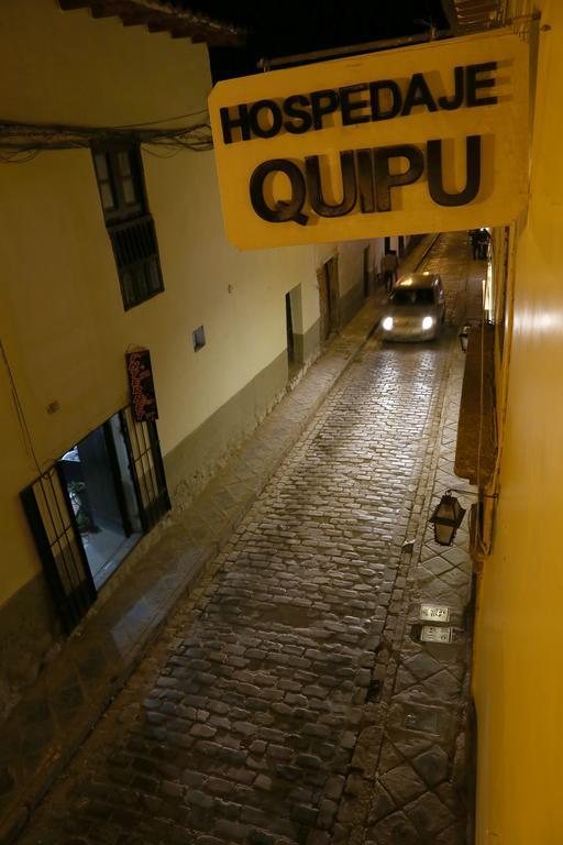 Quipu * Cusco