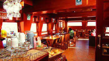 Inti Wasi Hotel 3*