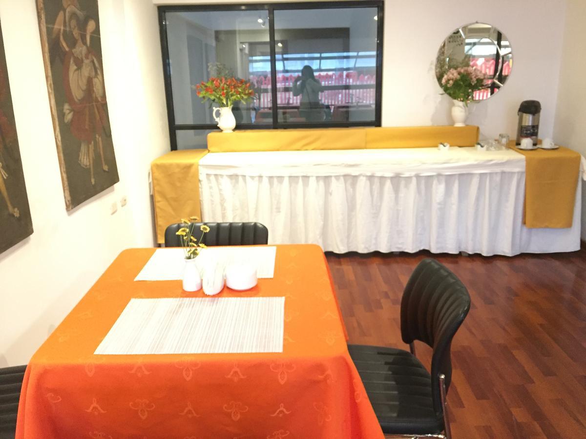 Hotel Dreams Cusco