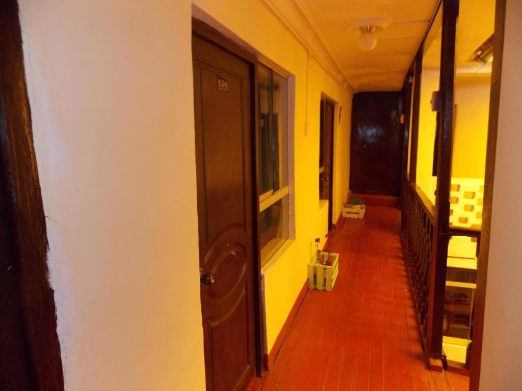 Quera Calle Cusco
