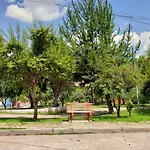 El Hijo Del Sol