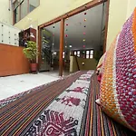 La Joya De San Blas