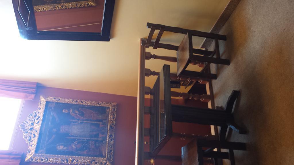 Will House Hotel 2*