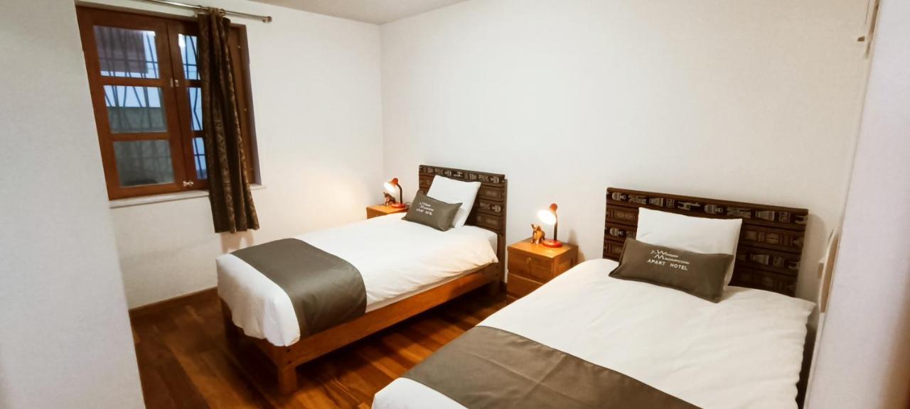 Aparthotel 7th Wonder Cusco