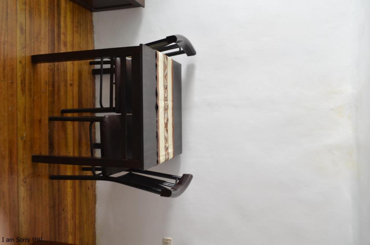 Hostel Kusichiq House
