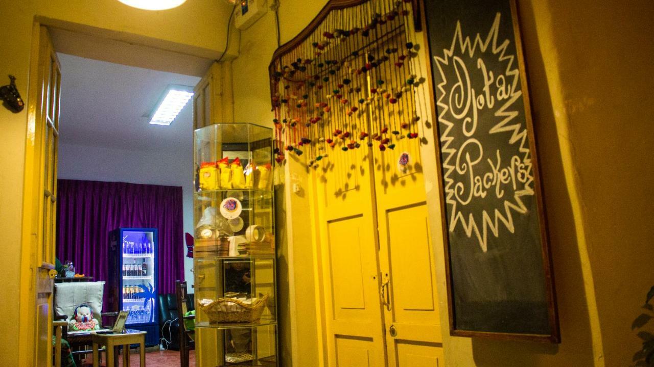 La Chola Hostel
